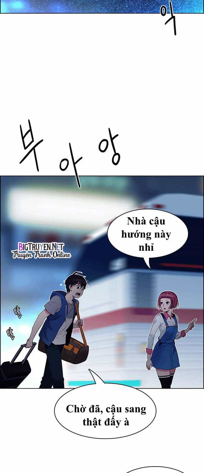 Dice - Chương 122 - ảnh 15