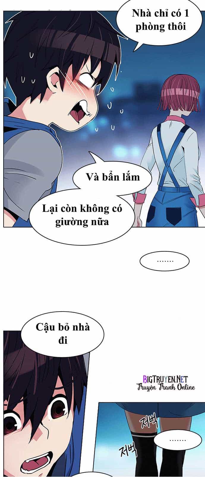 Dice - Chương 122 - ảnh 16