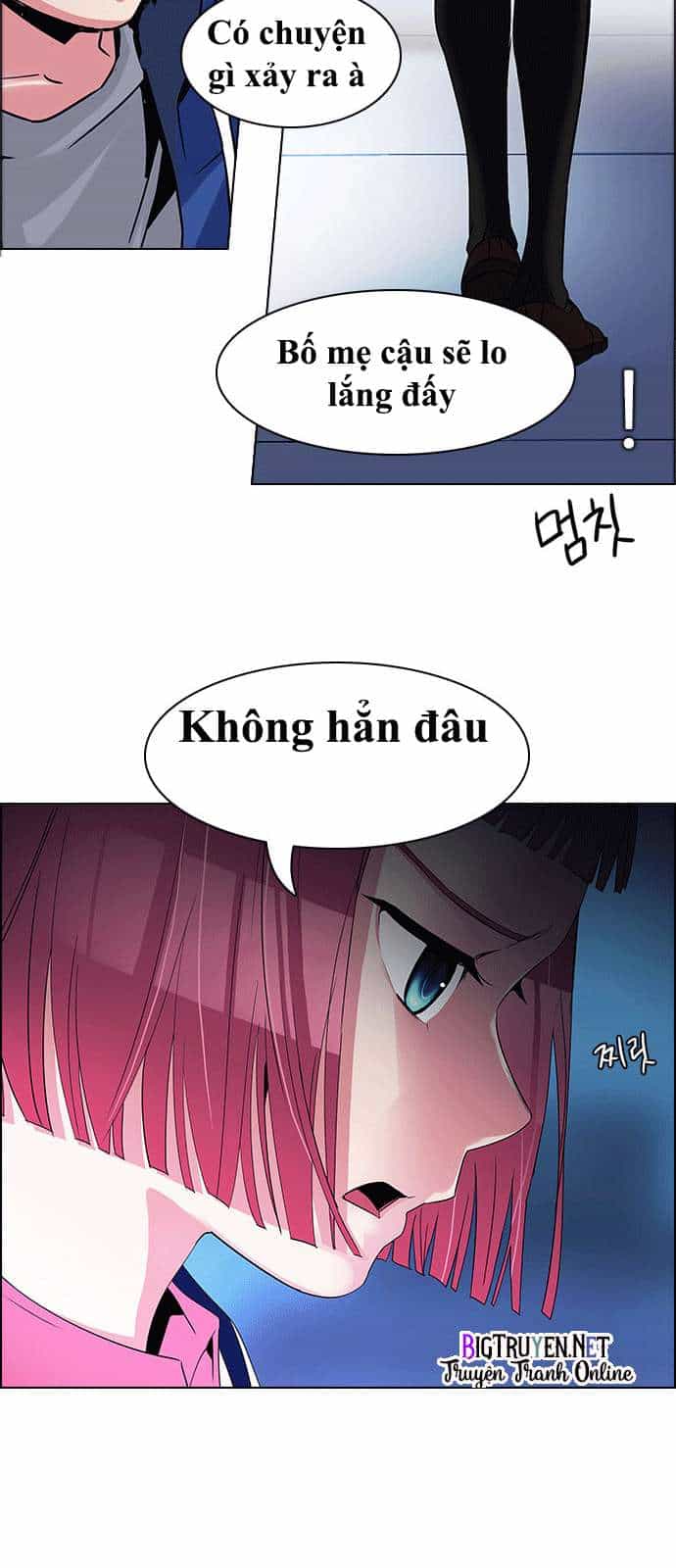 Dice - Chương 122 - ảnh 17