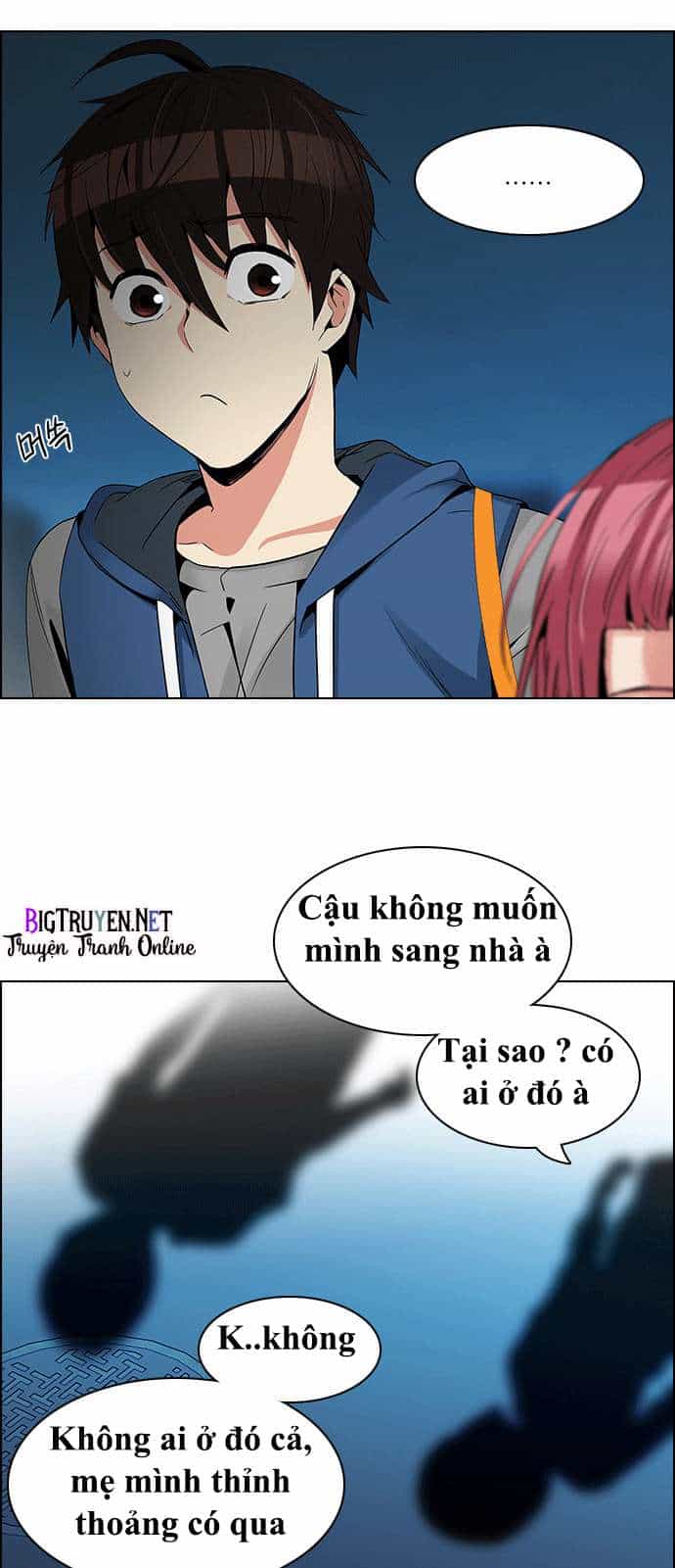 Dice - Chương 122 - ảnh 18