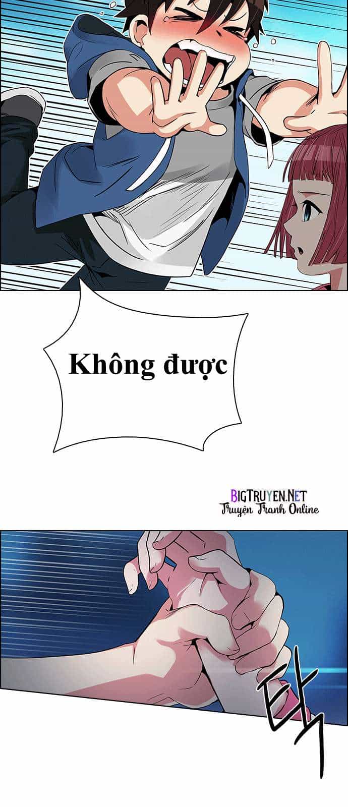 Dice - Chương 122 - ảnh 22