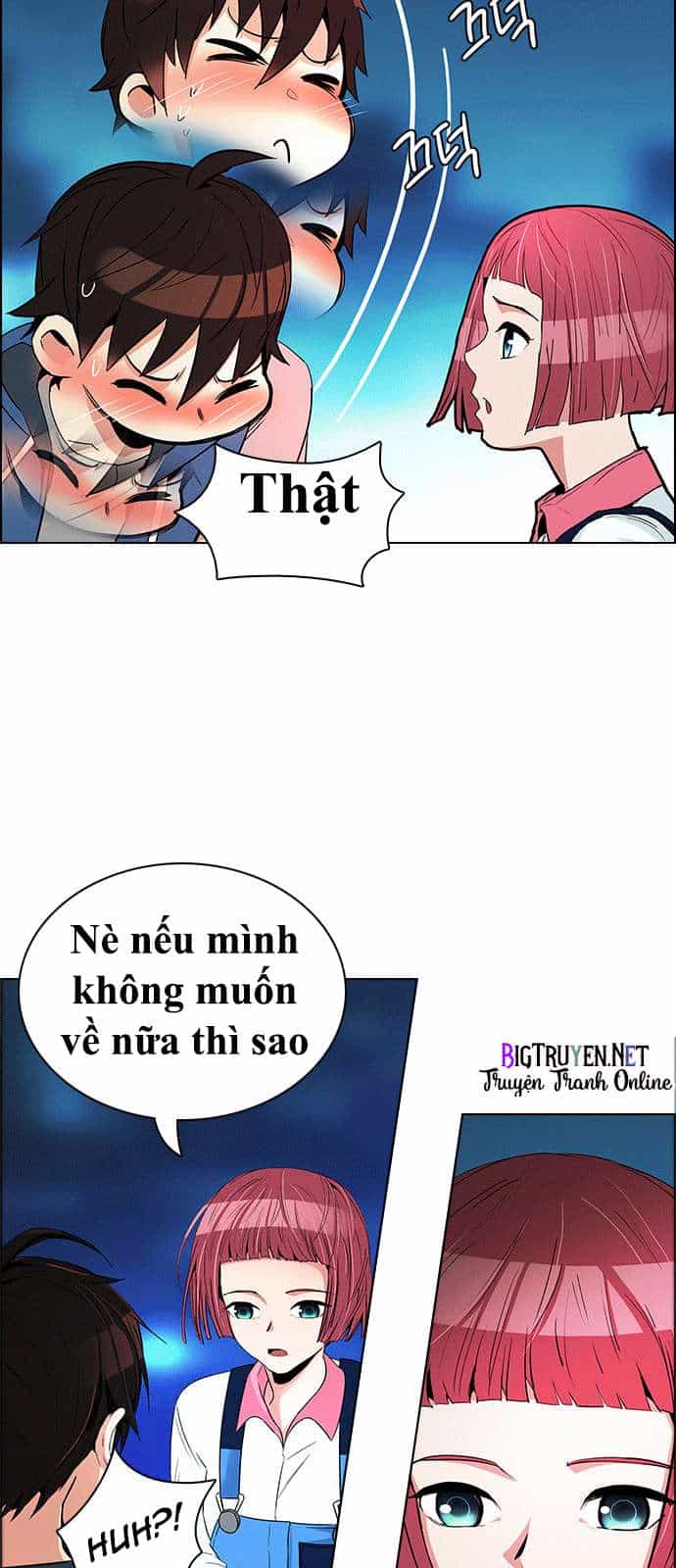 Dice - Chương 122 - ảnh 25