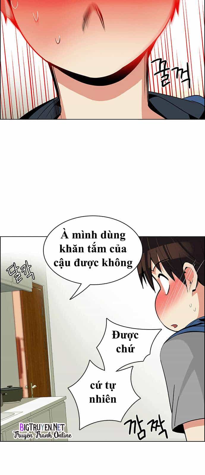 Dice - Chương 122 - ảnh 33