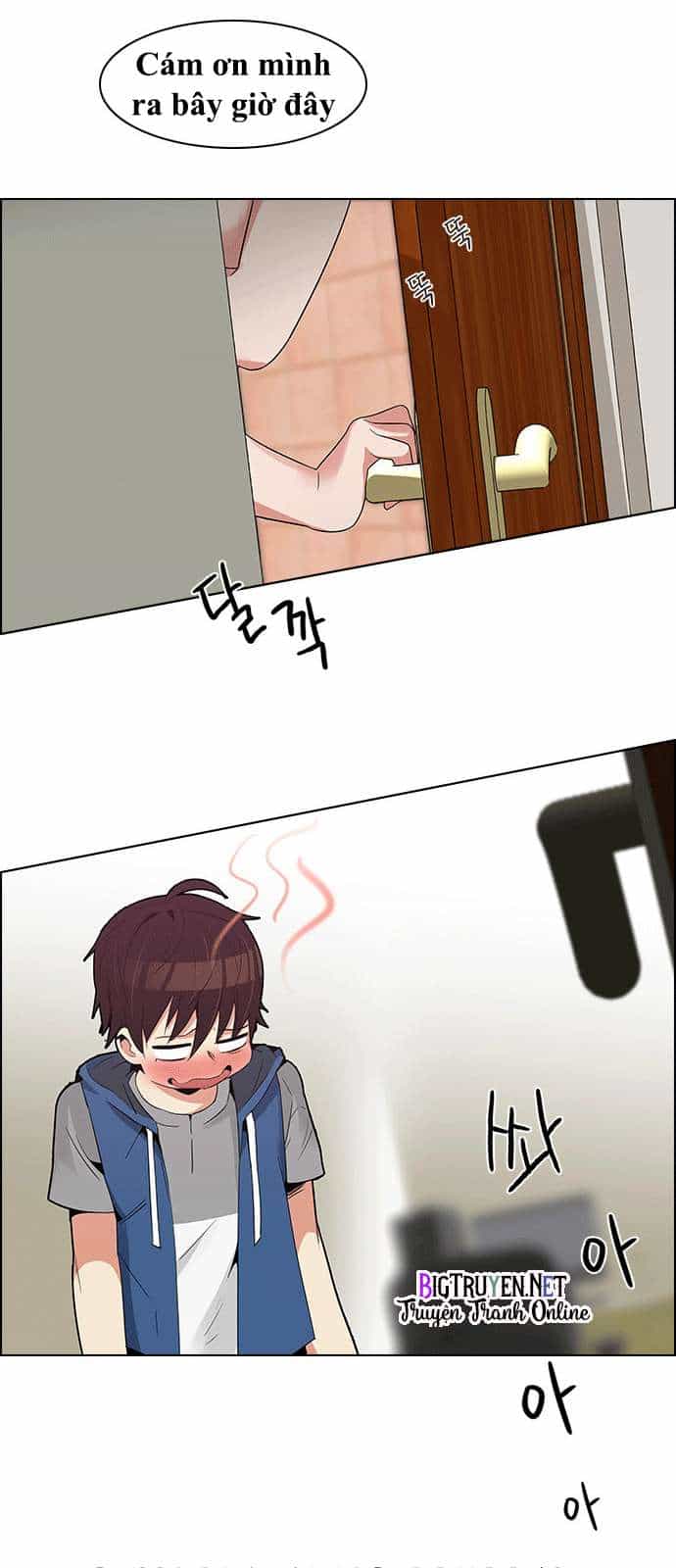 Dice - Chương 122 - ảnh 34