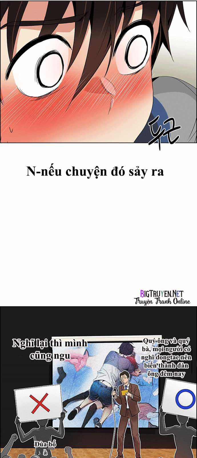 Dice - Chương 122 - ảnh 37