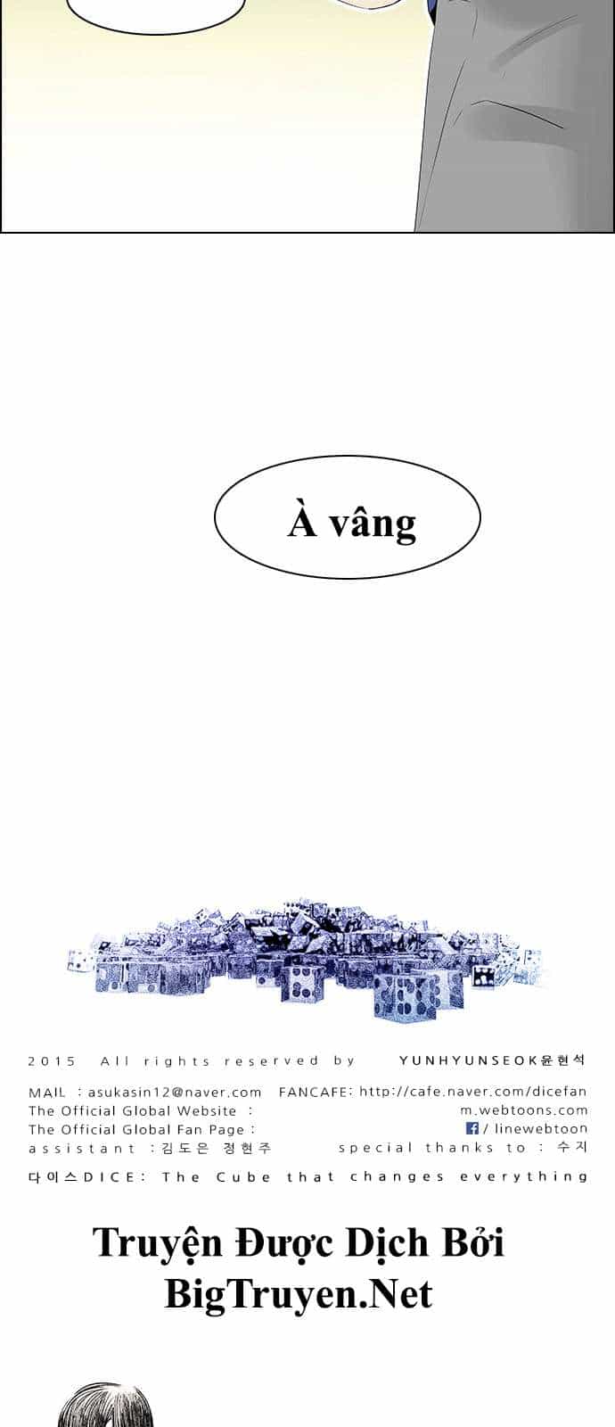 Dice - Chương 122 - ảnh 47