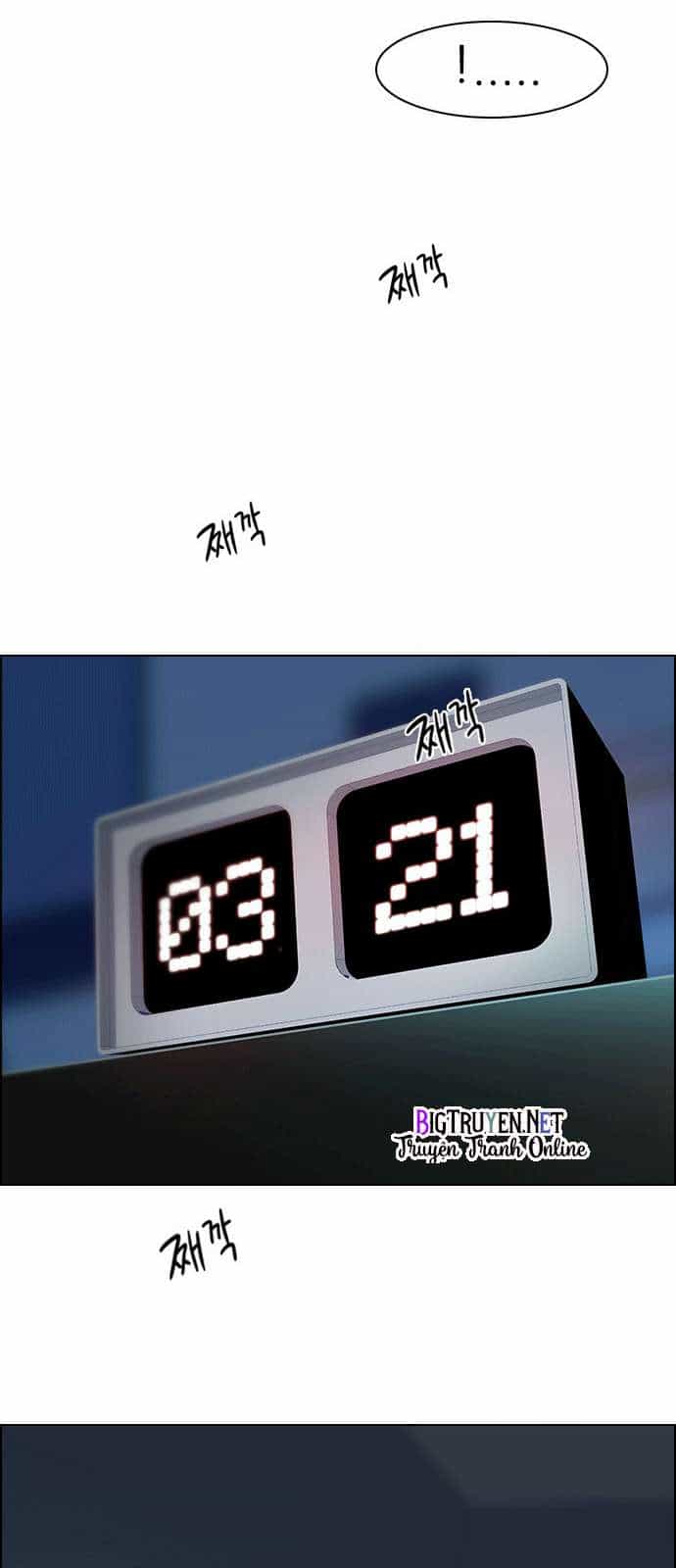 Dice - Chương 122 - ảnh 7