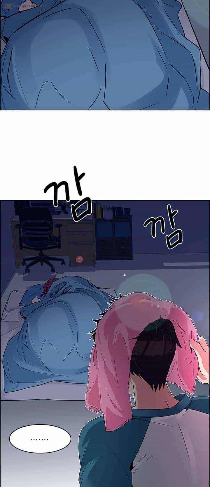 Dice - Chương 123 - ảnh 26