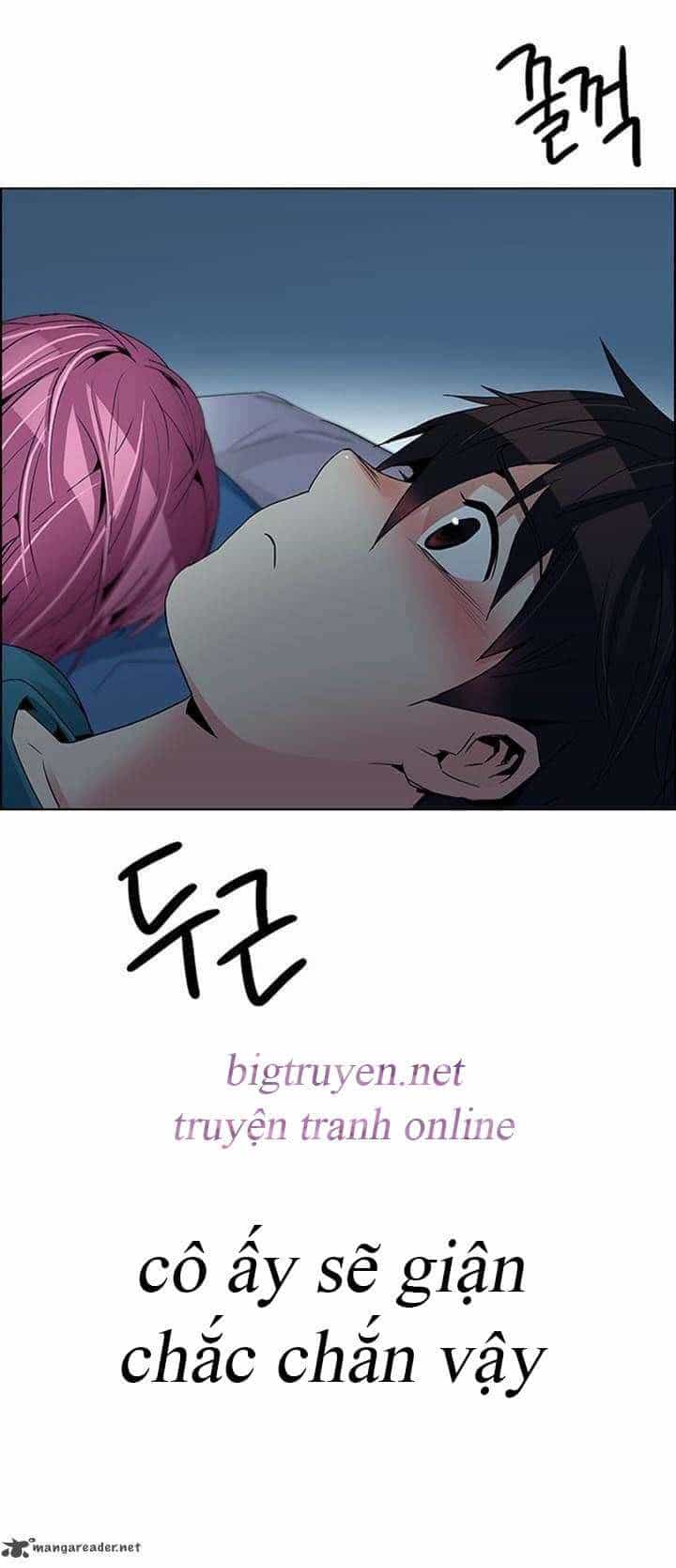 Dice - Chương 123 - ảnh 41