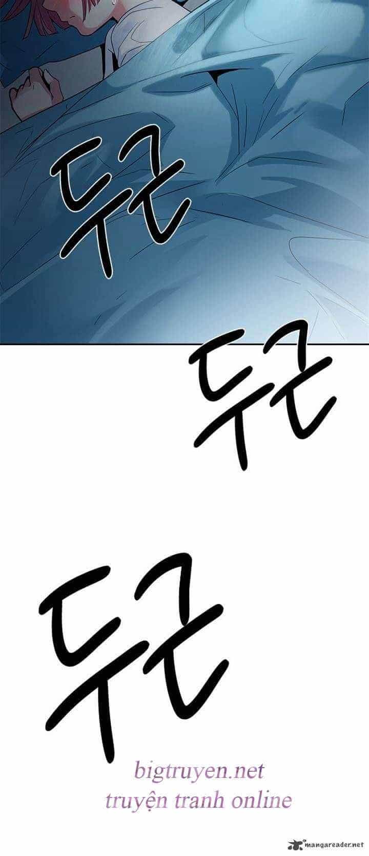 Dice - Chương 123 - ảnh 44