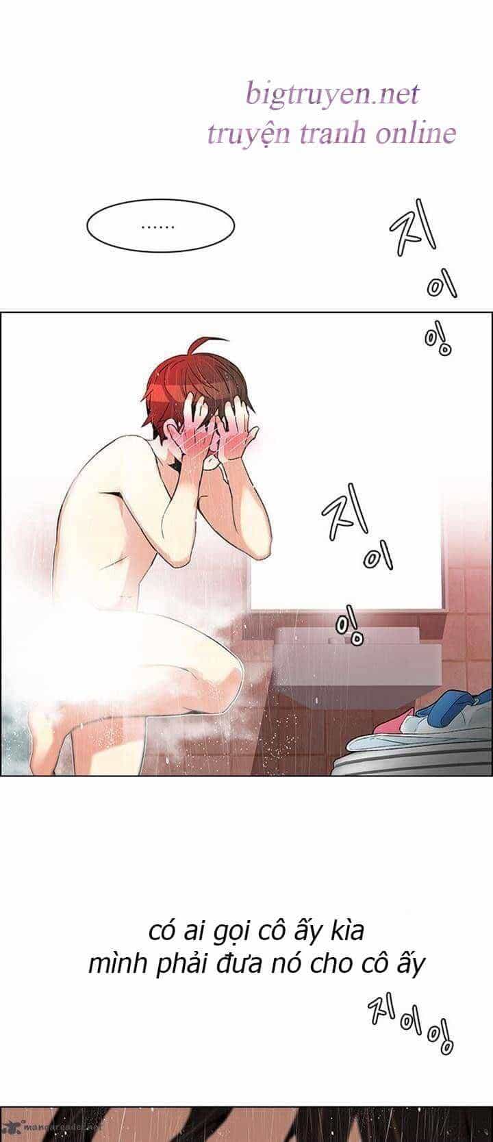 Dice - Chương 123 - ảnh 9