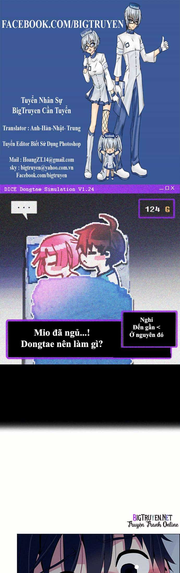 Dice - Chương 124 - ảnh 1