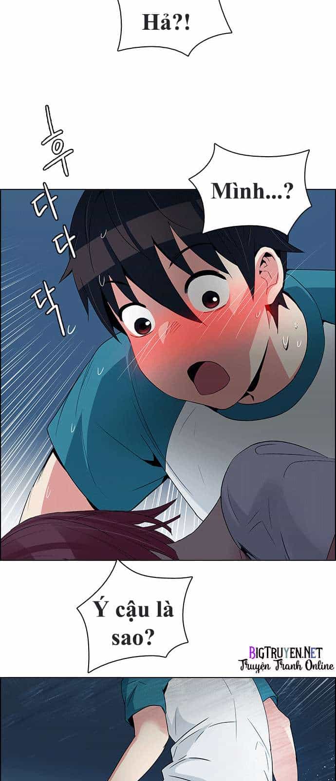 Dice - Chương 124 - ảnh 19
