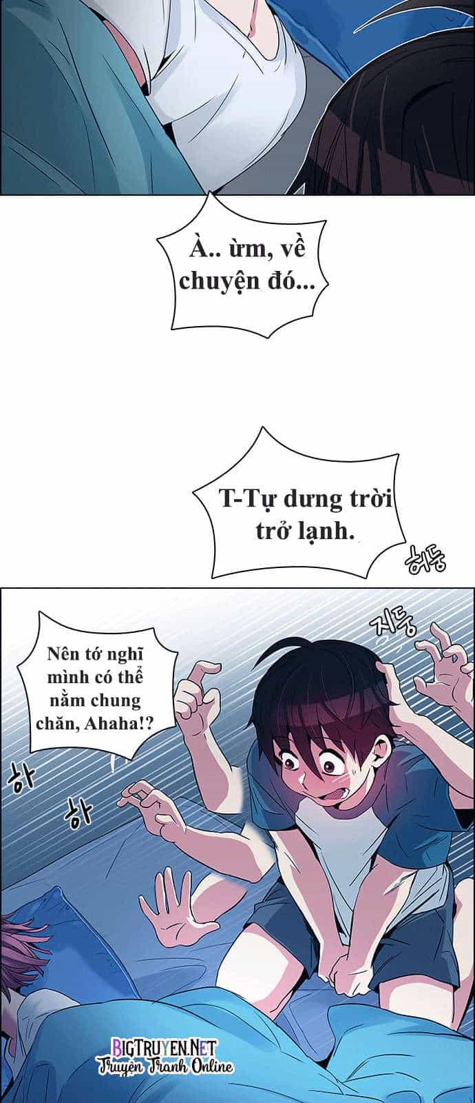 Dice - Chương 124 - ảnh 21