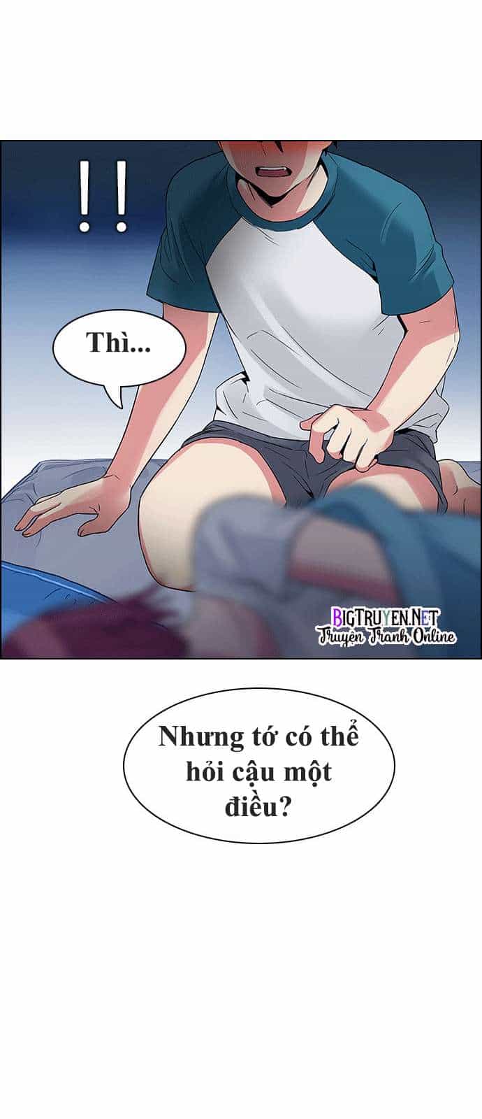 Dice - Chương 124 - ảnh 26