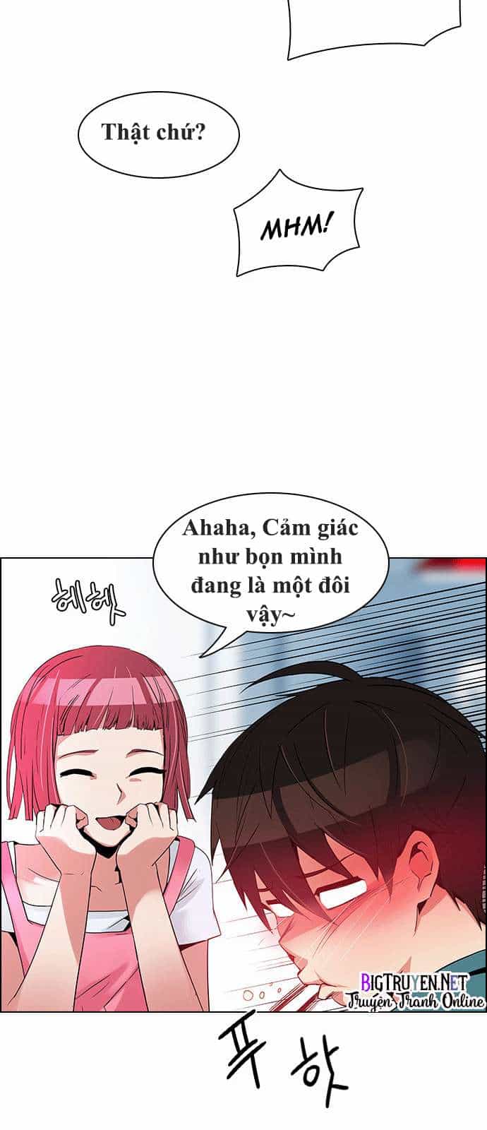 Dice - Chương 125 - ảnh 11