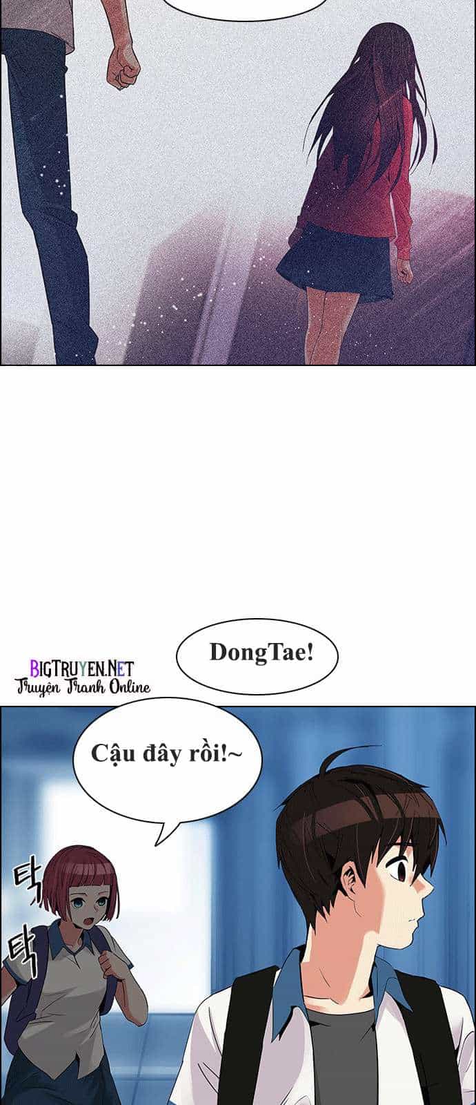 Dice - Chương 125 - ảnh 27