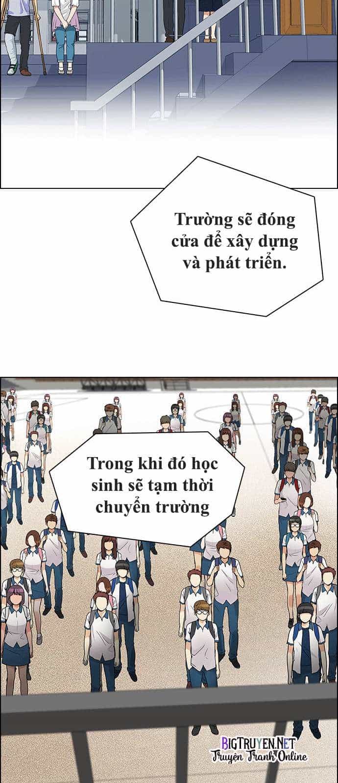 Dice - Chương 125 - ảnh 30