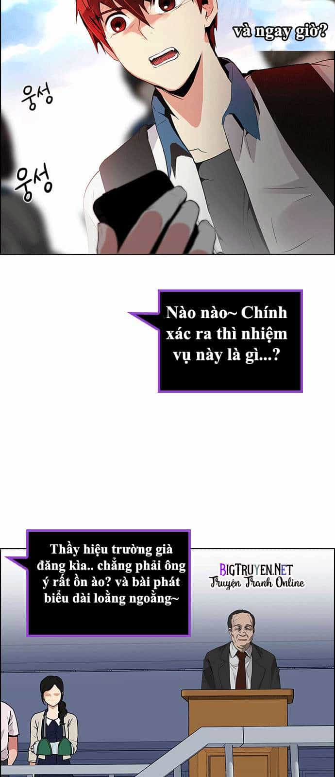 Dice - Chương 125 - ảnh 36