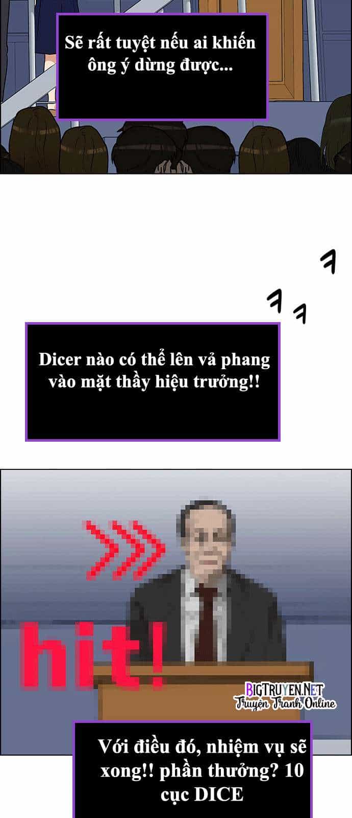 Dice - Chương 125 - ảnh 37