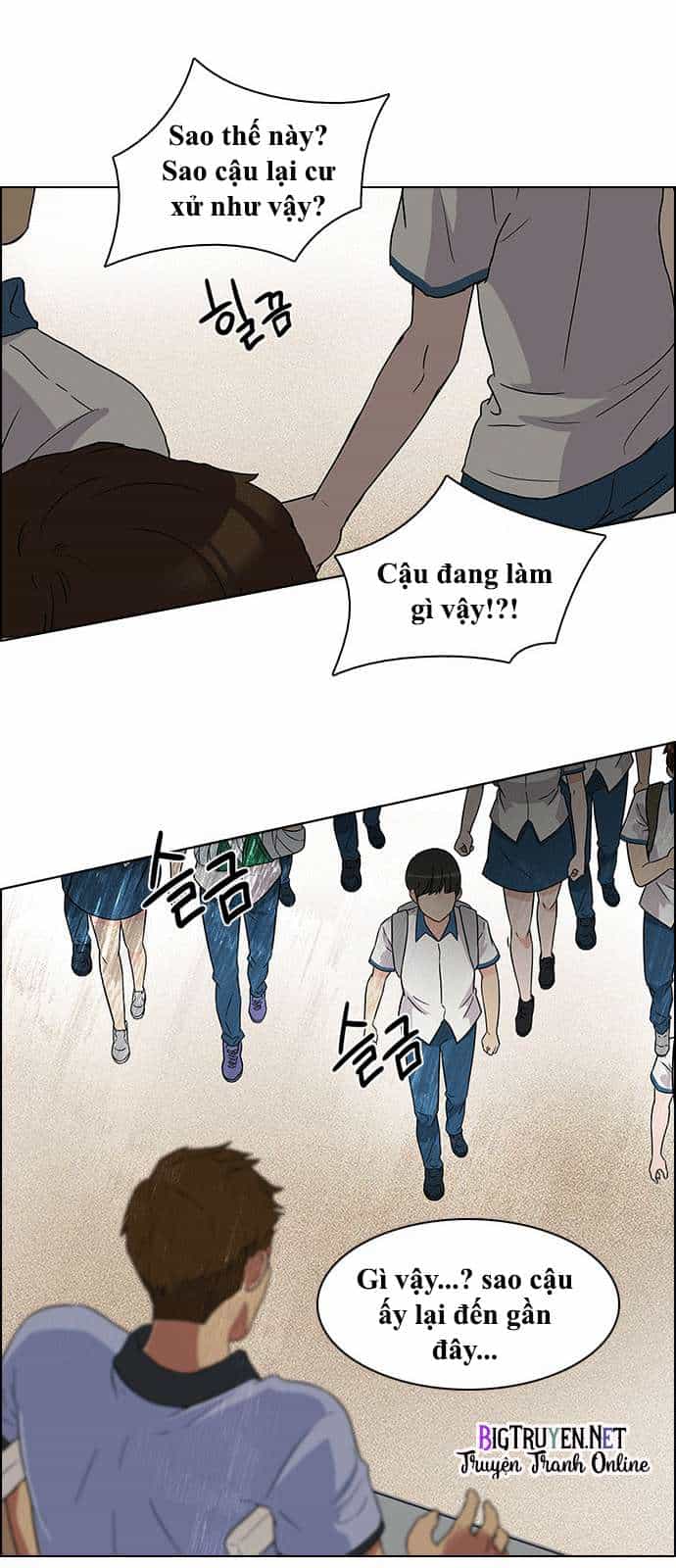 Dice - Chương 125 - ảnh 40
