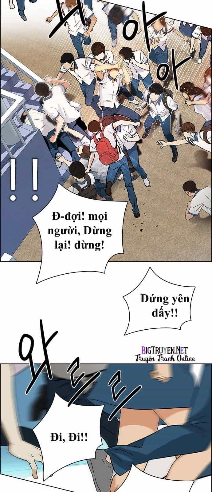 Dice - Chương 125 - ảnh 42