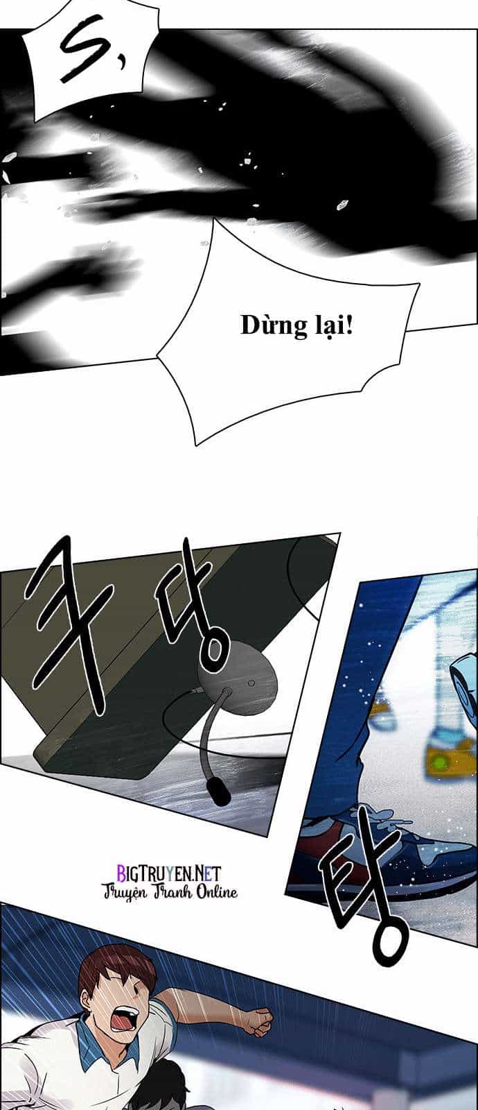 Dice - Chương 125 - ảnh 45