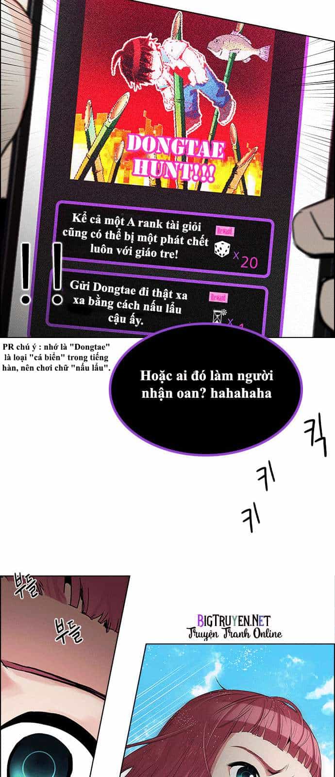 Dice - Chương 126 - ảnh 16