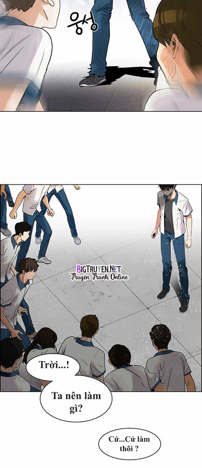 Dice - Chương 126 - ảnh 18