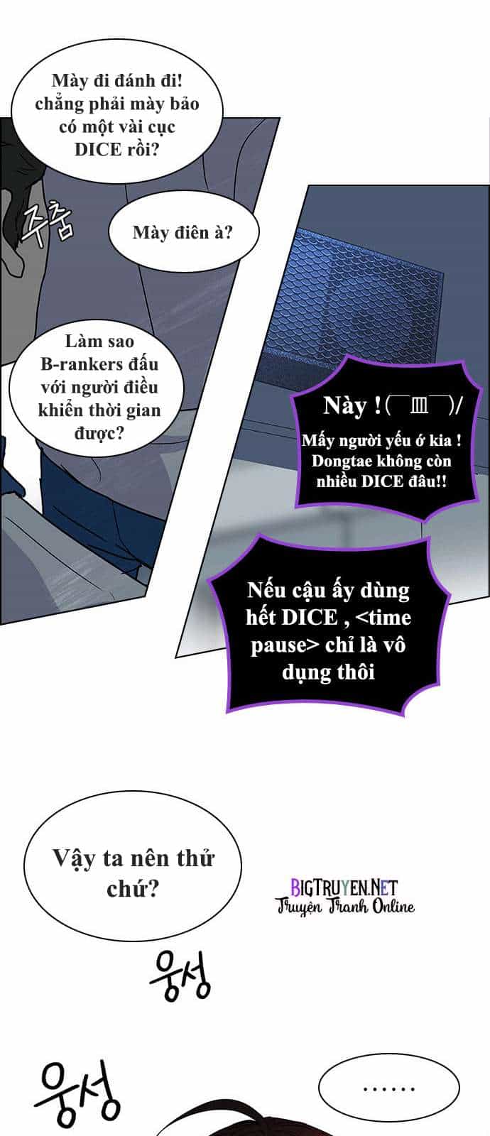 Dice - Chương 126 - ảnh 19