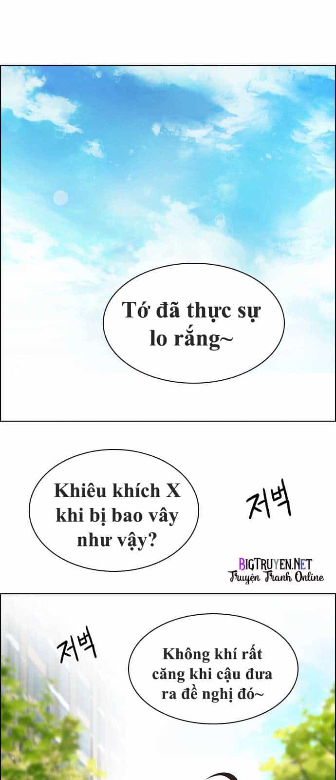 Dice - Chương 126 - ảnh 25