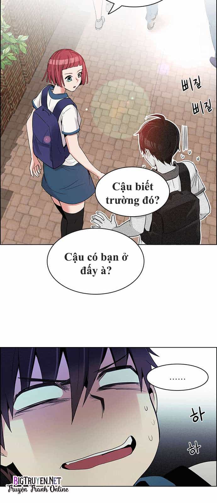 Dice - Chương 126 - ảnh 34