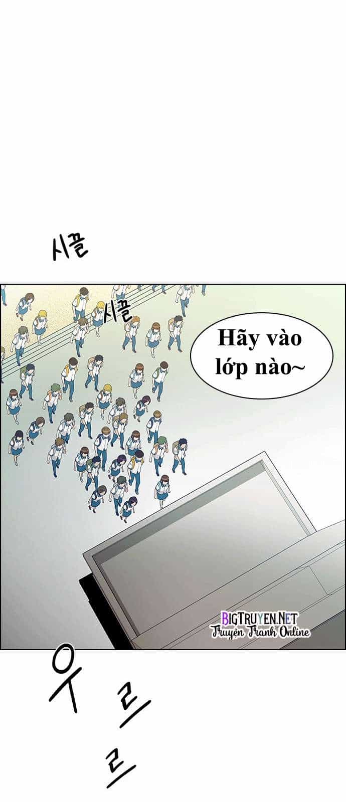 Dice - Chương 127 - ảnh 17