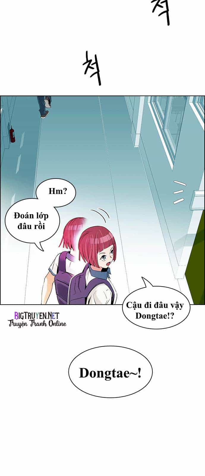 Dice - Chương 127 - ảnh 19