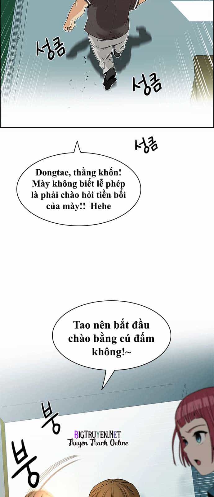 Dice - Chương 127 - ảnh 23