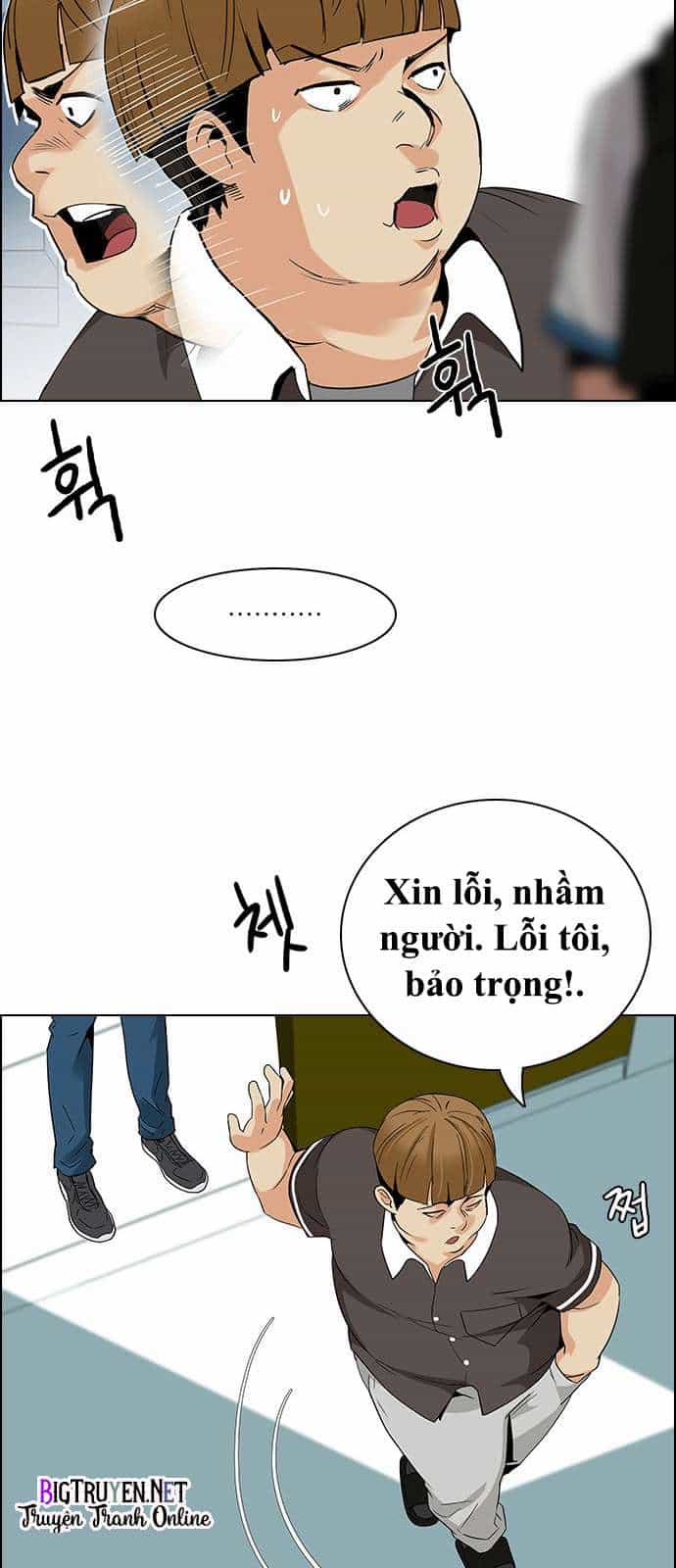Dice - Chương 127 - ảnh 30