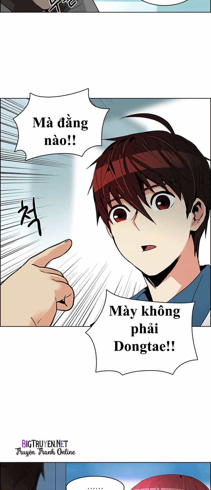 Dice - Chương 127 - ảnh 39