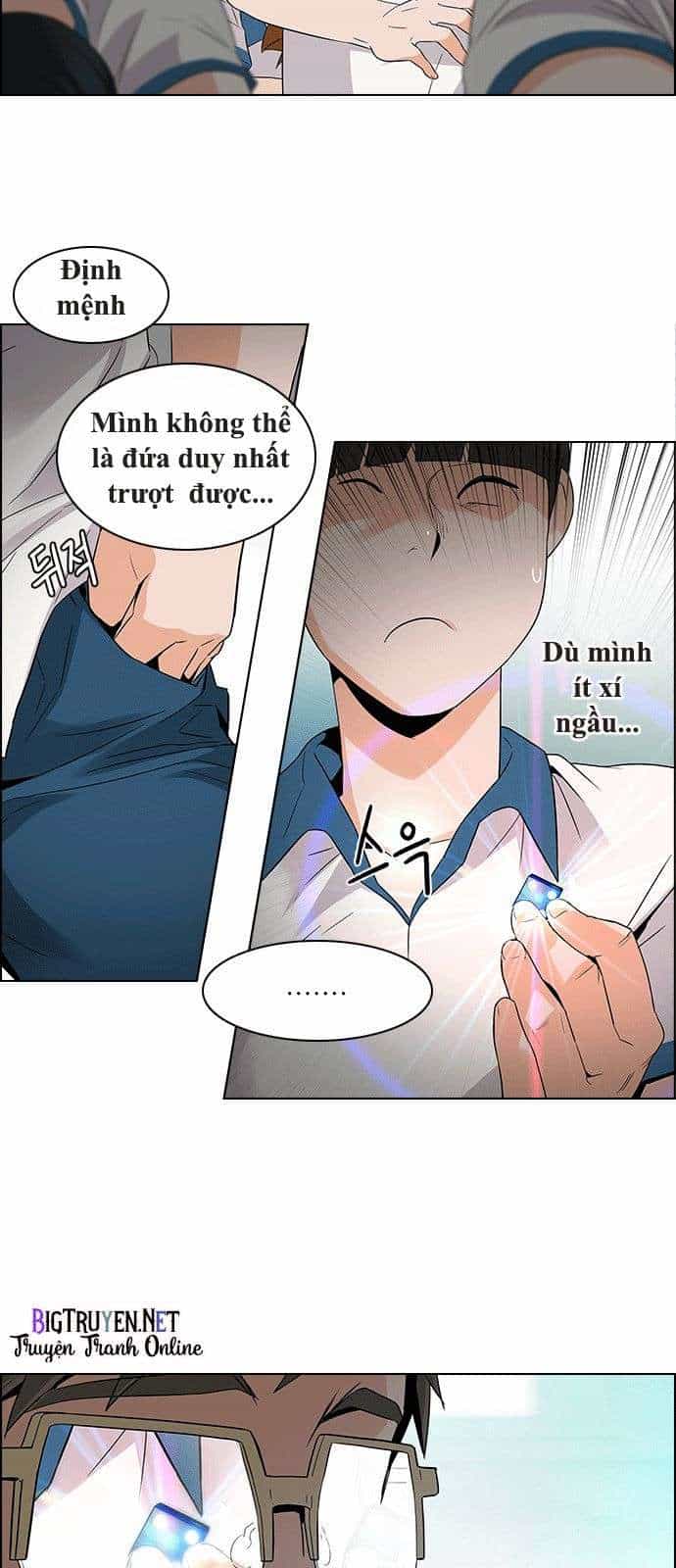 Dice - Chương 128 - ảnh 13
