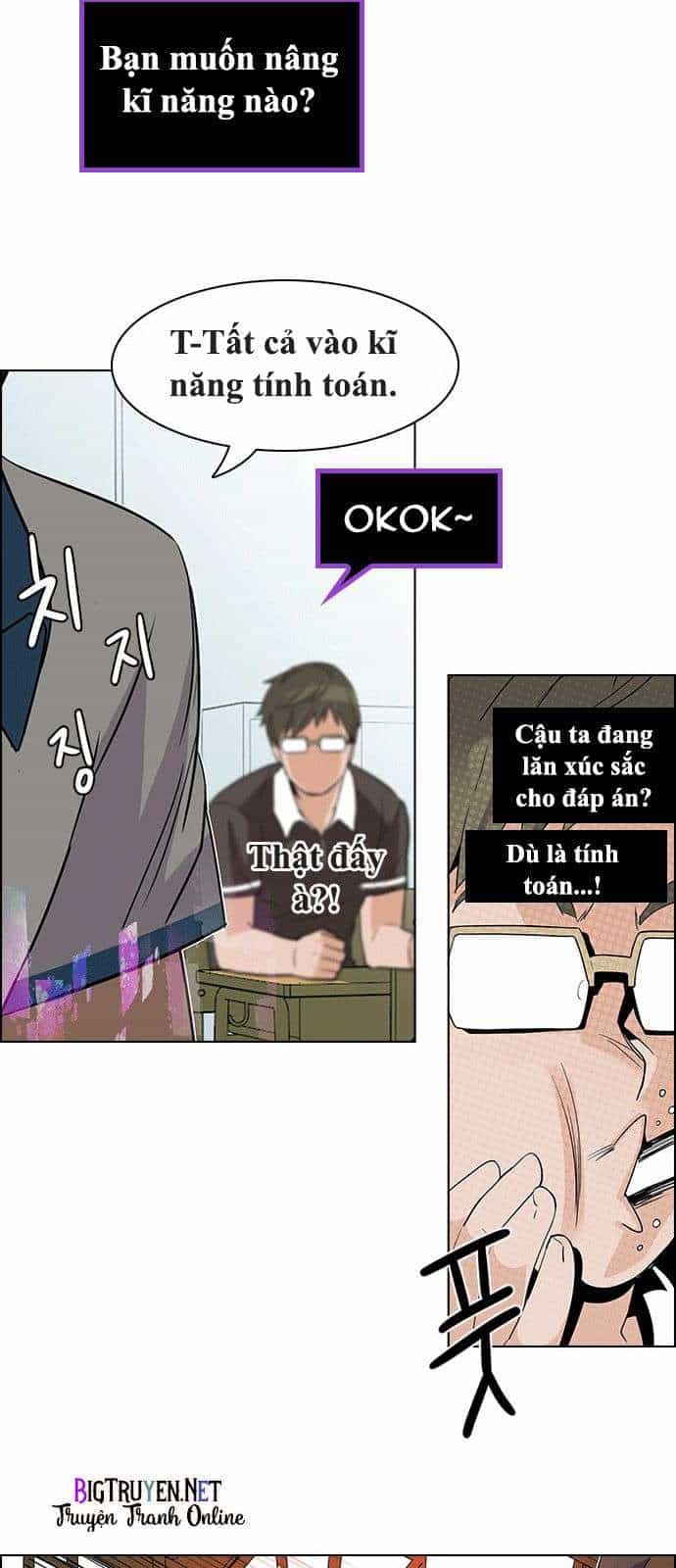 Dice - Chương 128 - ảnh 15