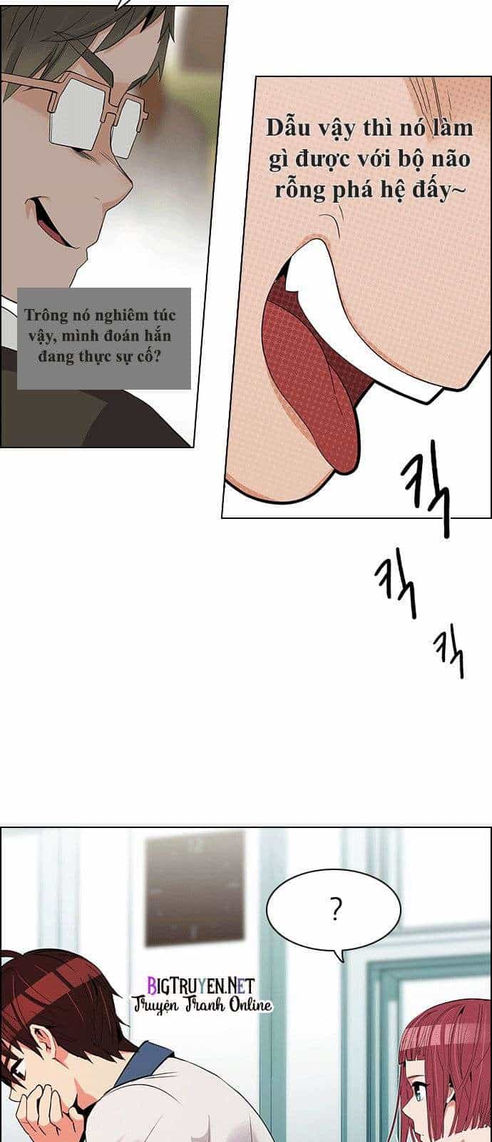 Dice - Chương 128 - ảnh 18
