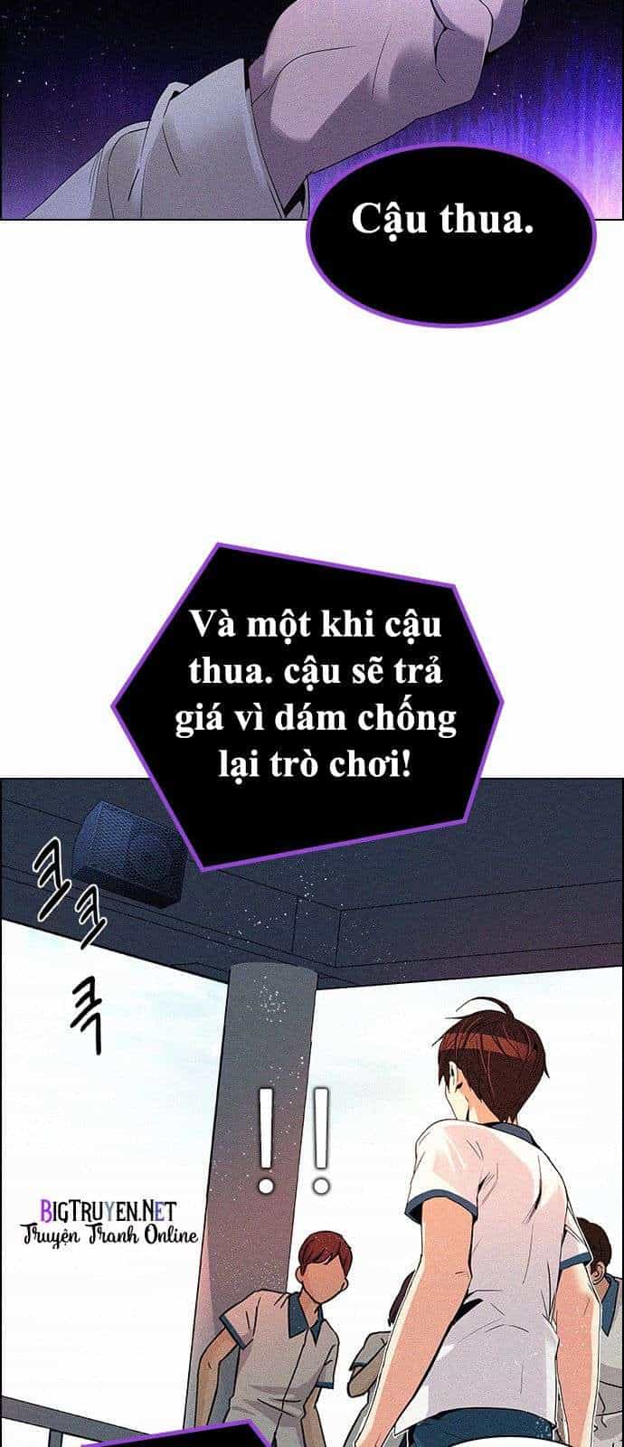 Dice - Chương 128 - ảnh 37