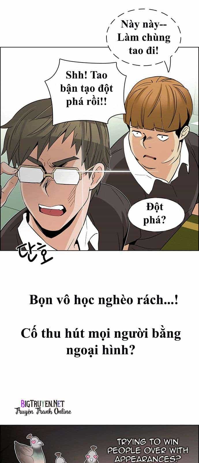 Dice - Chương 128 - ảnh 5