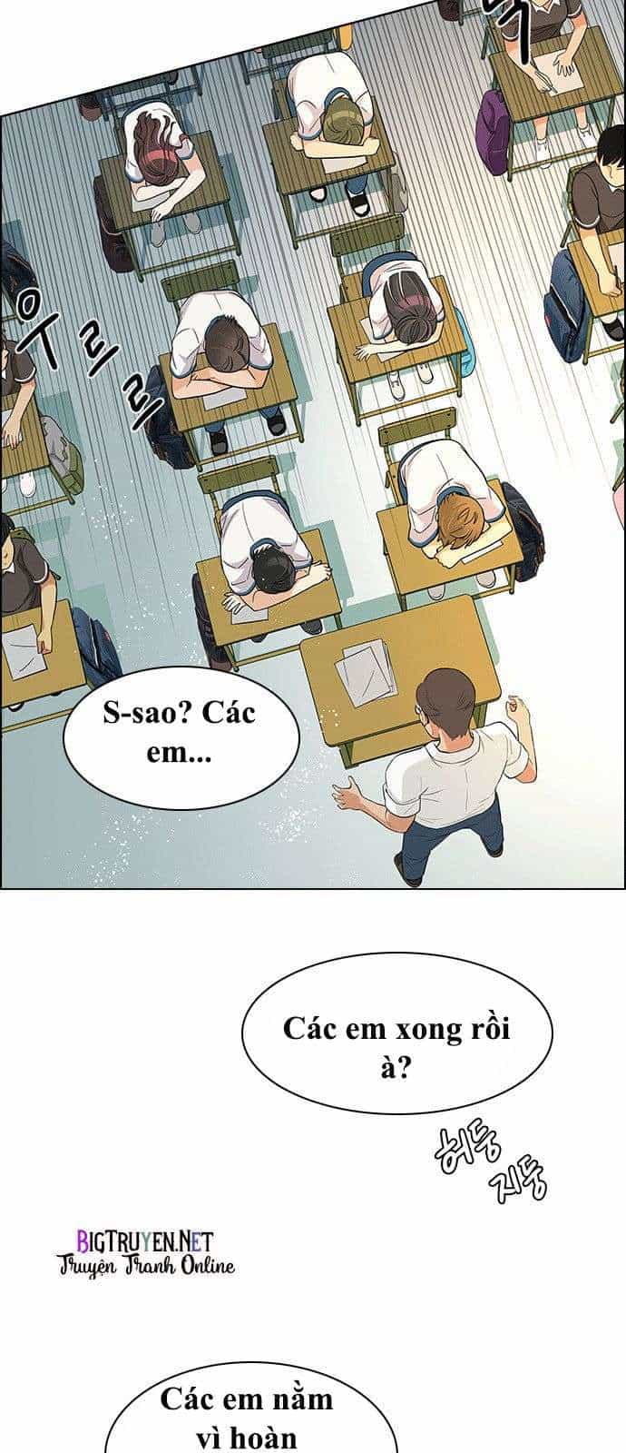 Dice - Chương 128 - ảnh 9