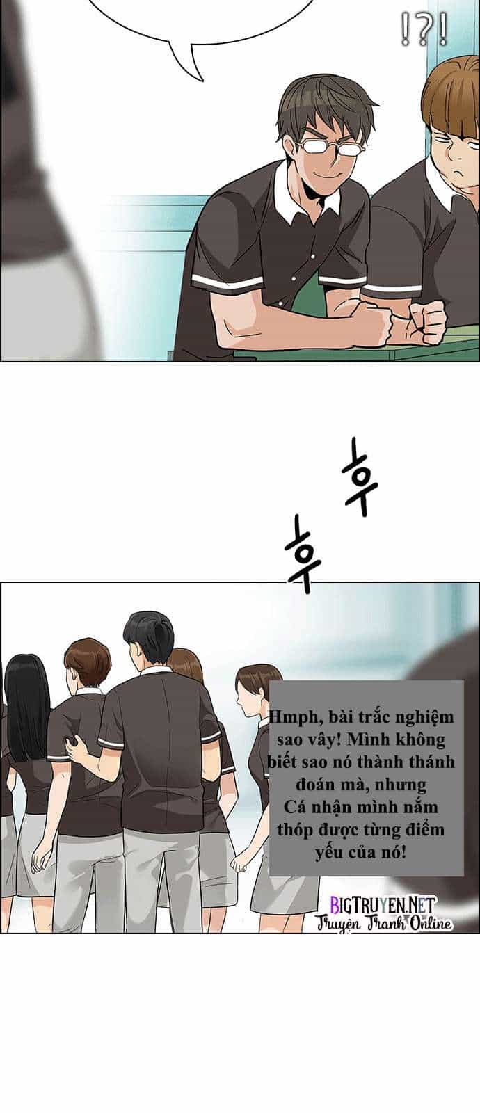 Dice - Chương 129 - ảnh 10