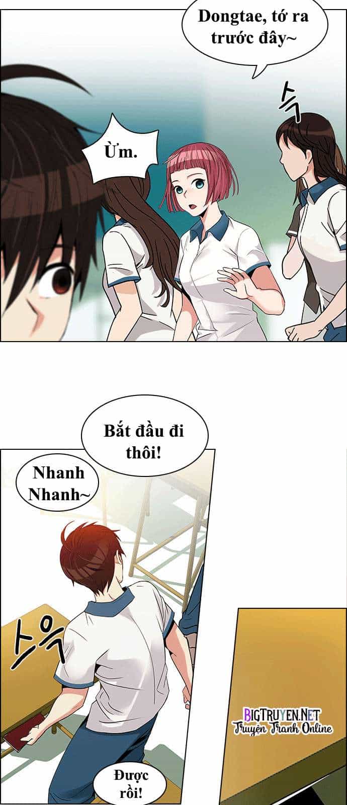 Dice - Chương 129 - ảnh 14