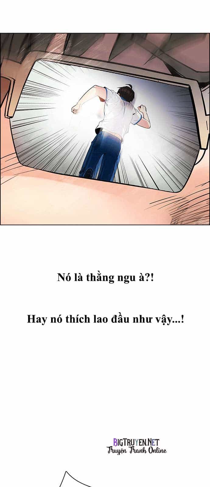 Dice - Chương 129 - ảnh 23