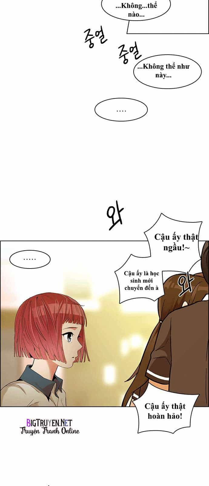 Dice - Chương 129 - ảnh 34