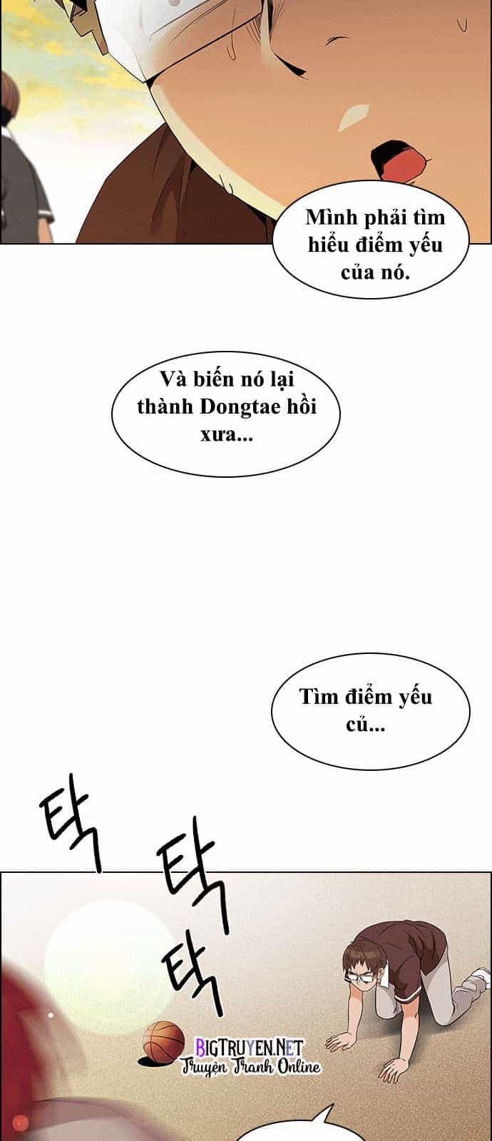 Dice - Chương 129 - ảnh 47