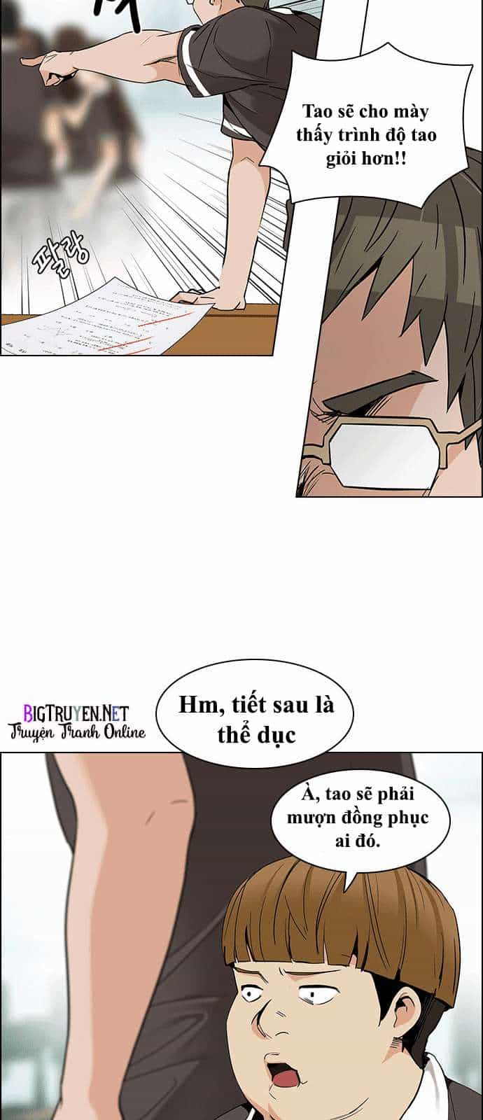 Dice - Chương 129 - ảnh 8