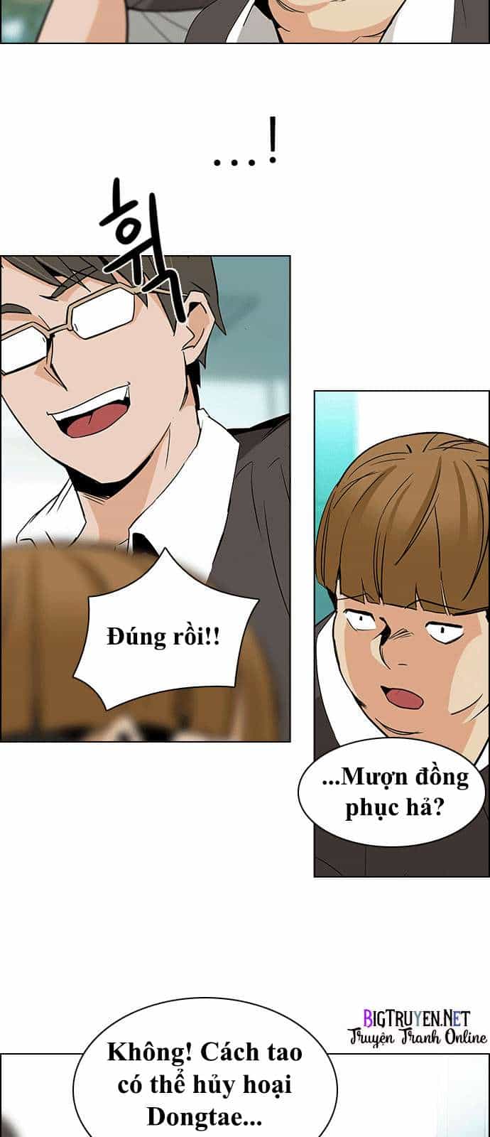 Dice - Chương 129 - ảnh 9